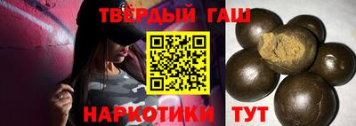скорость Гагарин