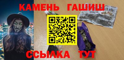 дмт Апшеронск