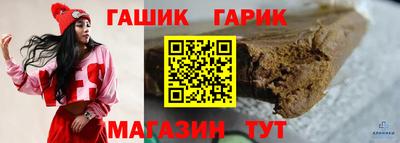 скорость Гагарин