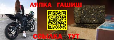 скорость Гагарин