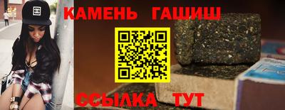 а пвп мука Гай