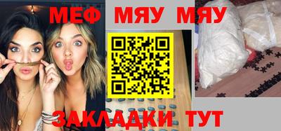 дмт Апшеронск