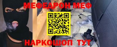 скорость Гагарин