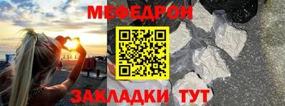 скорость Гагарин