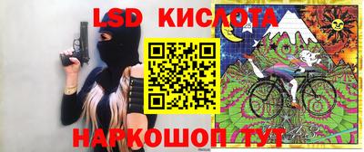 а пвп мука Гай