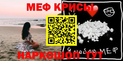 СК Апрелевка