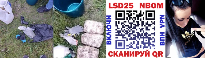 ЛСД экстази ecstasy  даркнет сайт  гидра зеркало  Копейск 