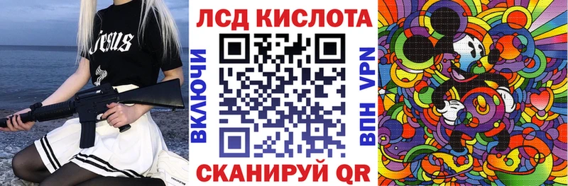 Марки NBOMe 1,8мг  Копейск 