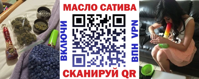 Дистиллят ТГК вейп с тгк  Копейск 
