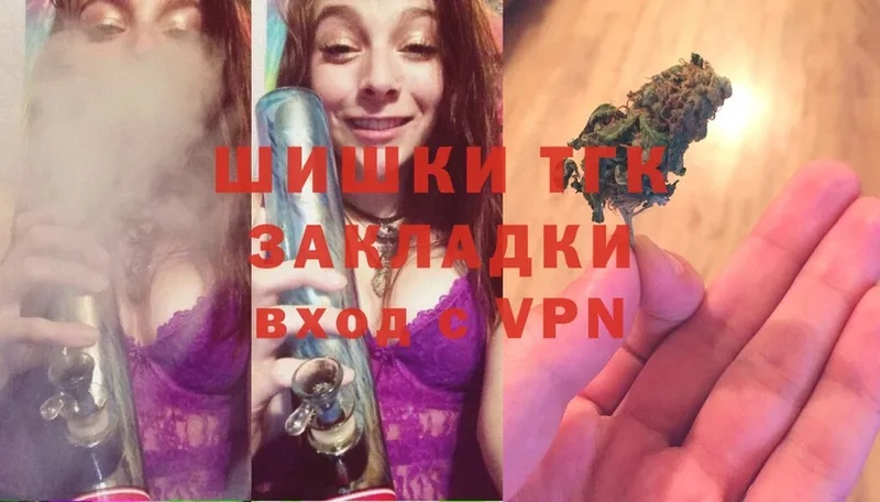 Марихуана LSD WEED  Копейск 